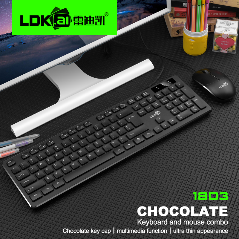 Figetech's tweet image. Fashion keyboard with chocolate keycap, keymouse combination. Hope you like it😍