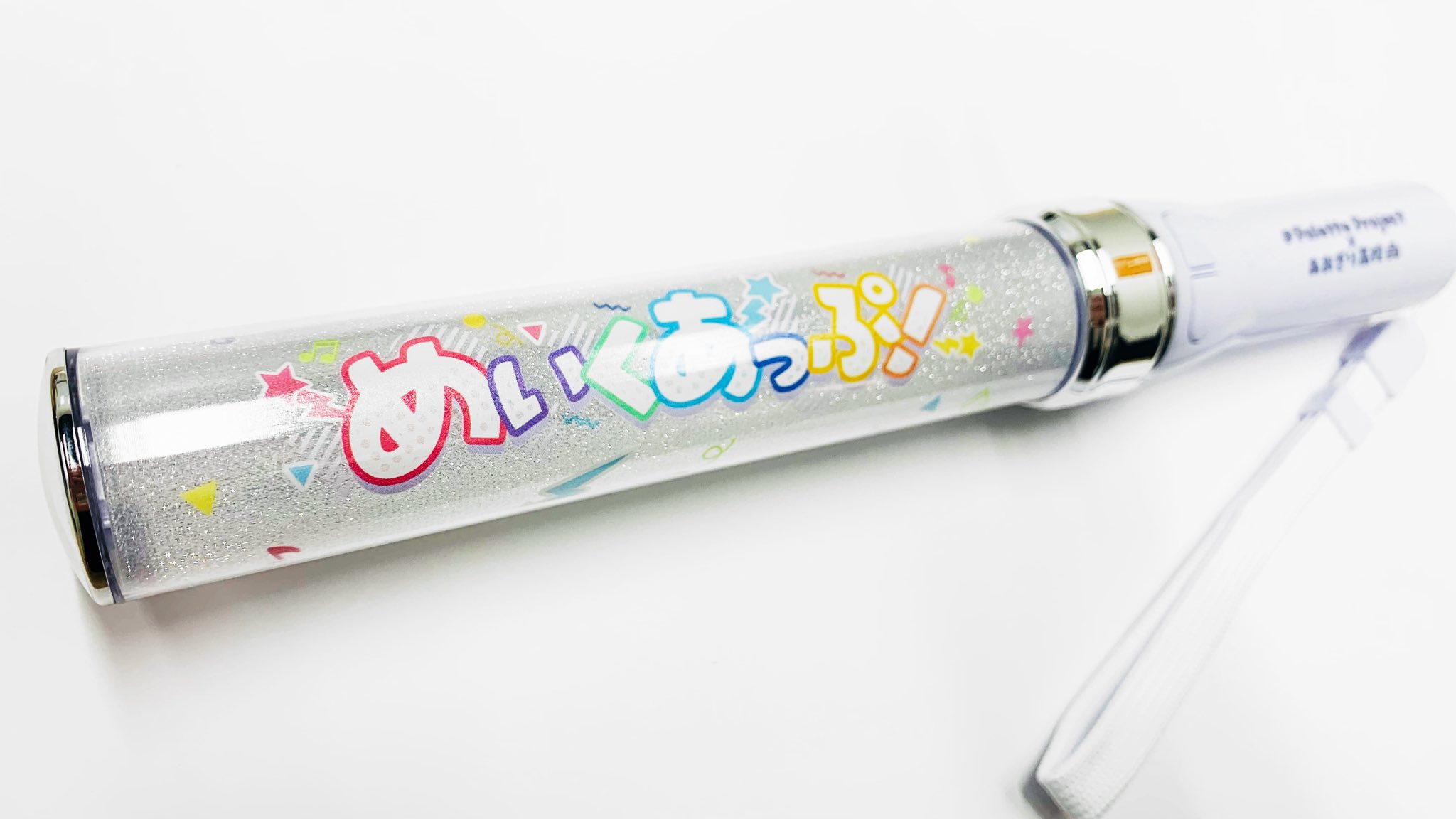 Palette Project(パレプロ)公式 on X: Palette Project(パレプロ)公式 on X: