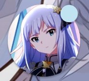 見納めってこと? 