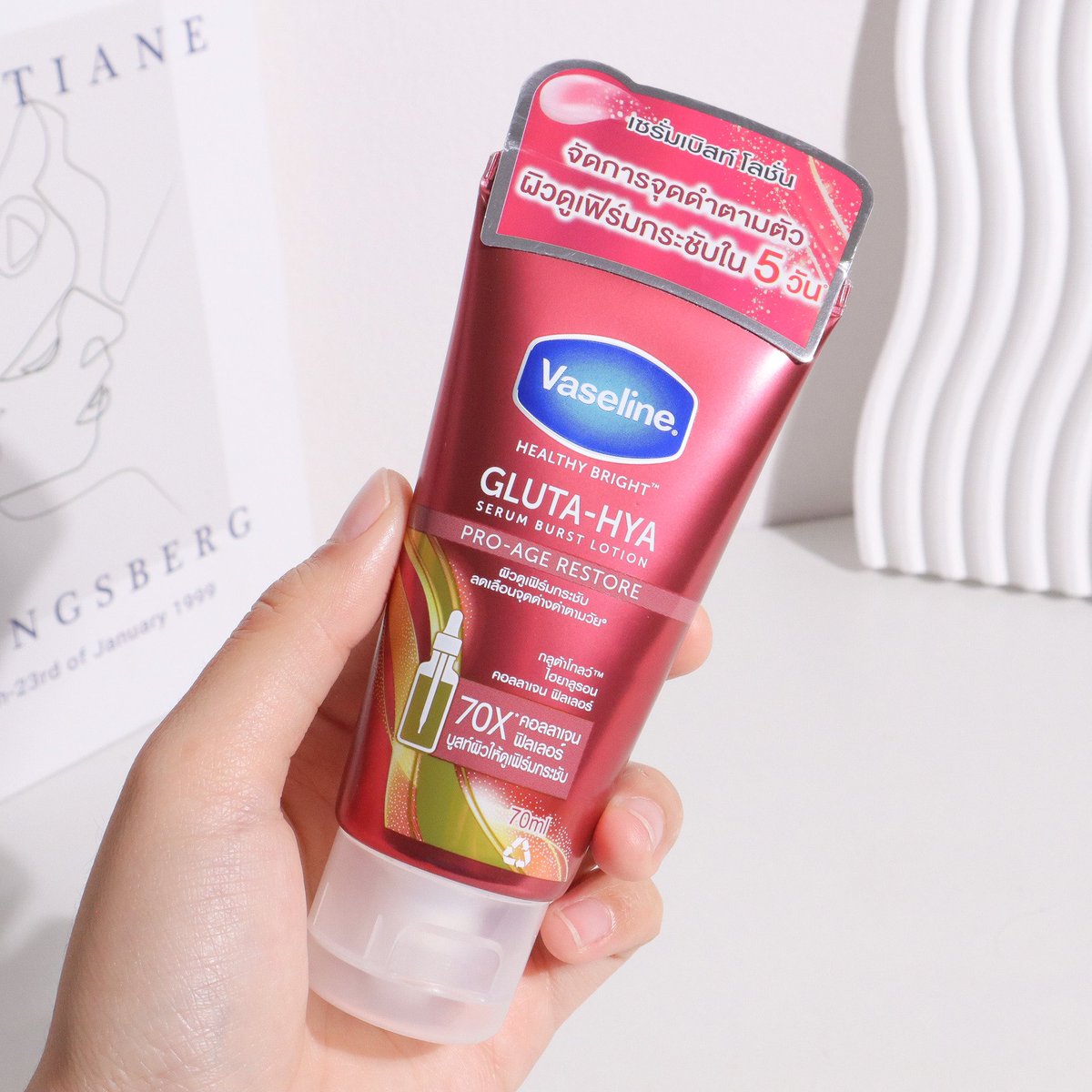 🎧◌ มายลิตเติ้ลเพลง ♬♪🫶🏻💖 tweet media