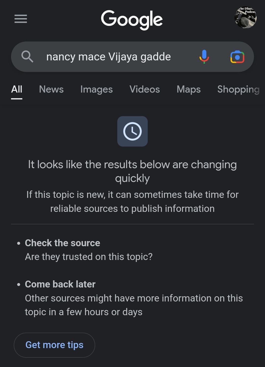 𝚂𝚊𝚗𝚍𝚎𝚎𝚙 𝙱𝚊𝚕𝚊𝚔𝚛𝚒𝚜𝚑𝚗𝚊 on Twitter: