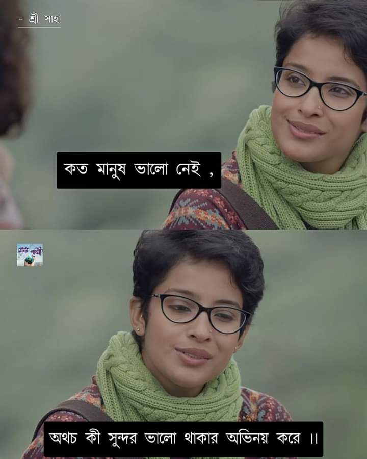 SHOHIDUL ISLAM (@shohid62) on Twitter photo 