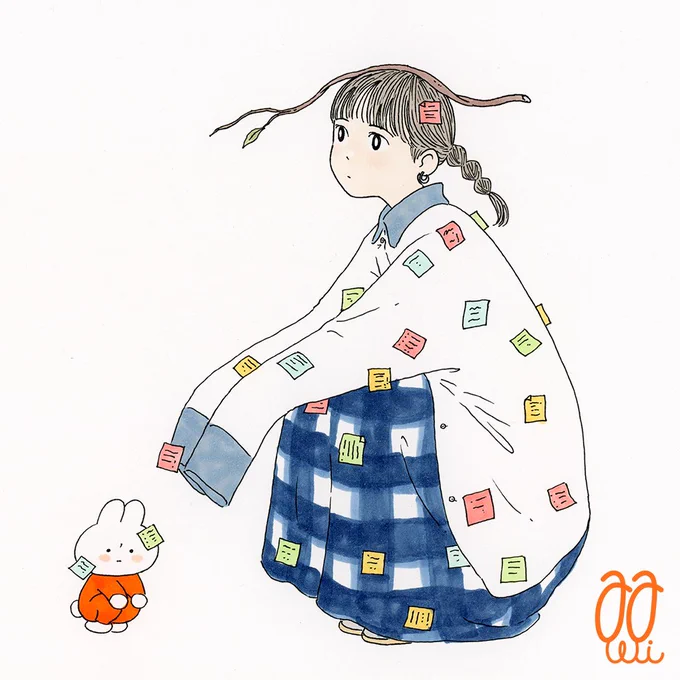 イラスト : タスクを忘れてぼんやりしたい。 