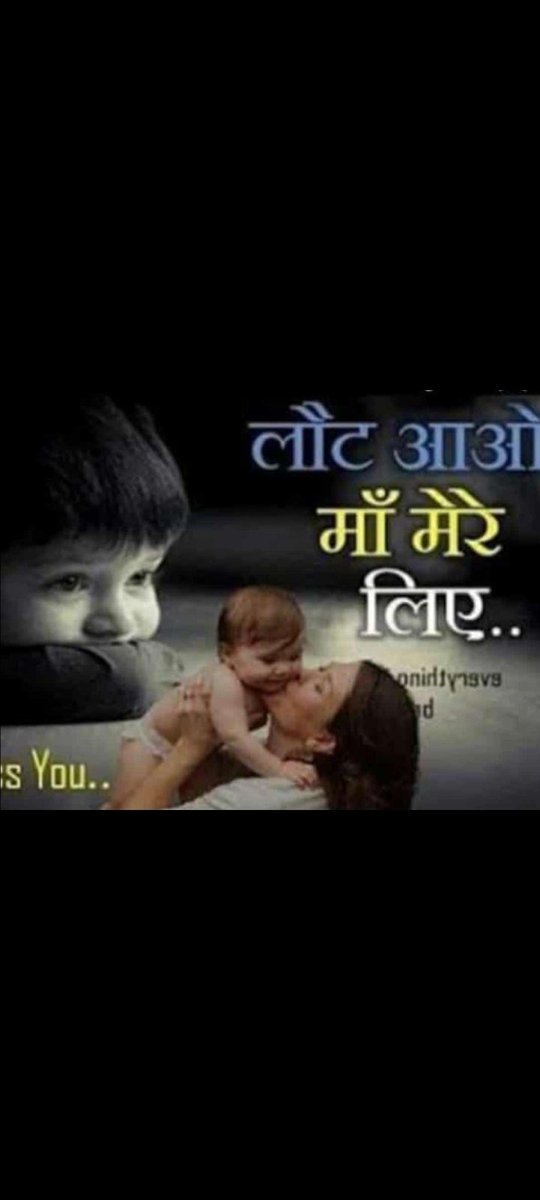 #aspirationaldistictransfer