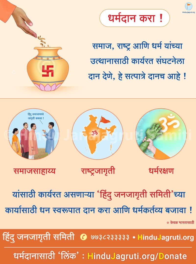 Supriya Patil tweet media