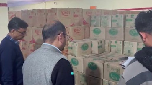 JantantraTv's tweet image. ➡हिमाचल प्रदेश: #GST अधिकारियों ने कल #Parwanoo में #AdaniWilmar के डिपो गोदाम का निरीक्षण किया..

@gautam_adani @AdaniOnline @cbic_india #AdaniEnterprise #AdaniPower #Adani #AdaniPorts #GautamAdani #AdaniGroups #AdaniEnterprises #StockMarket #Nifty #stocks #Jtv