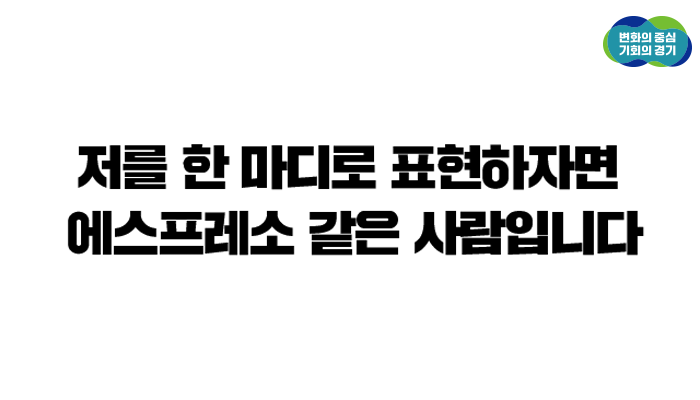 ggholic's tweet photo. 막막한 자소서로 인터넷에서 유행했던
문구를 그대로 쓰고 계시진 않으신가요?

잡아바 <자기소개서 첨삭>으로
나만의 자기소개서를 만들어보세요!
👉🏻https://t.co/2gNMx5Gs8L

✅전문 ��설턴트의 차별화된 첨삭(2~3일내 첨삭 완료)
✅가입만 하면 무료로 이용 가능
✅분야별 합격자의 자소서 열람가능 https://t.co/RR8AM9KWrX