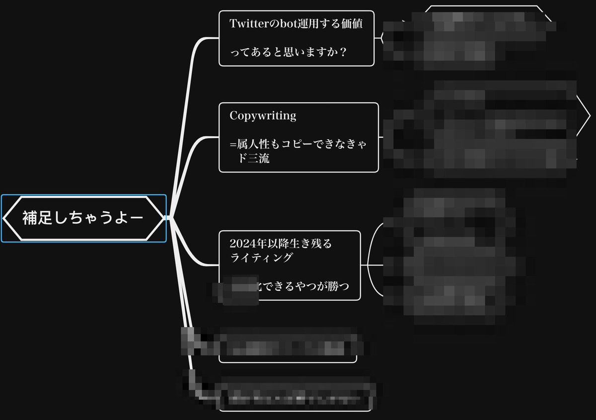 ポンポンさん tweet media