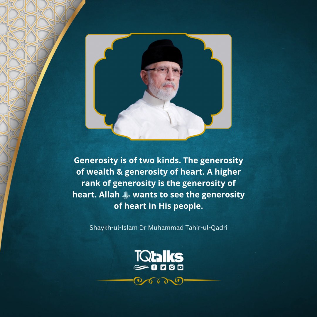 Subscribe to our channel for exclusive 
English lectures of Shaykh-ul-Islam Dr Muhammad Tahir-ul-Qadri! 
🔗 Link in Bio

#TQtalks #Islam #Muslim #Deen #Quran #DrTahirulQadri #TahirulQadri #DrQadri #MQI
