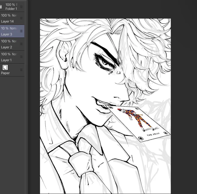 Baku-san………………uuuuuuu…… 