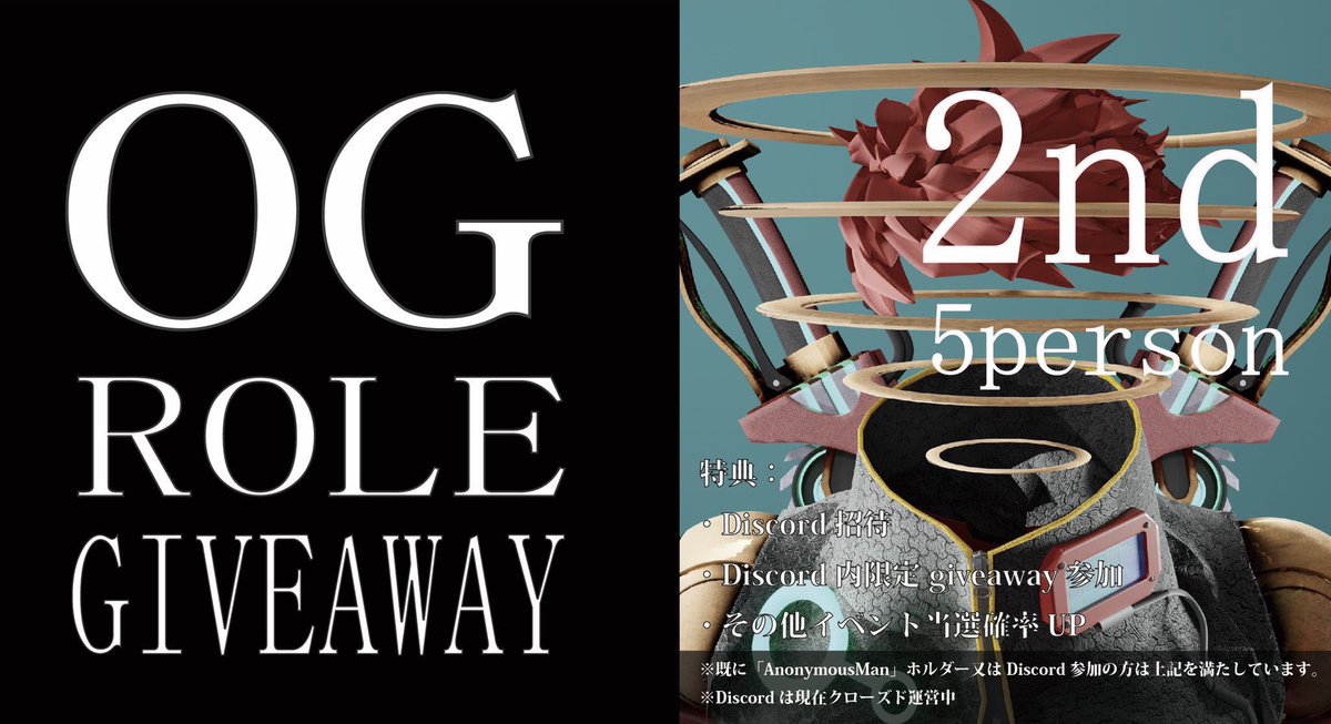 レイトン｜📊🪙✈️ tweet media