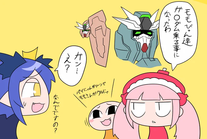 なんならこのネタで1枚落描きしたし https://t.co/Ia8KiYMSsu 