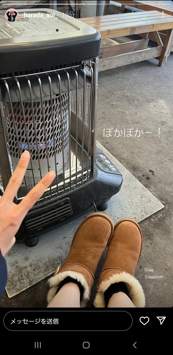 156aotan's tweet photo. これはつまりそういうことだよね。
確信。
#原田葵
#ぽかぽか https://t.co/qofeN7fcJp