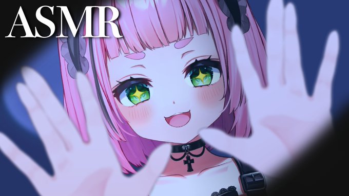 ━━━\\配信告知//━━━
22:00🎧YouTube
https://t.co/DqAmFePq7C
━━━━━━━━━━━━━━

新しいオイル買ったから
たっぷり1時間オイルマッサージする✨

#ASMR 