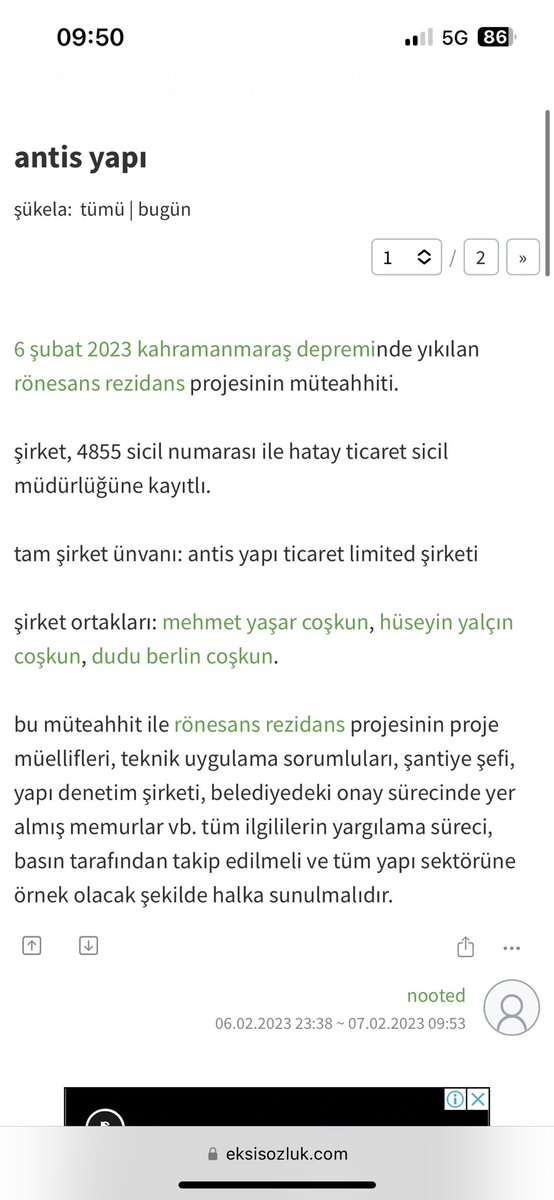 nrlhyildiz's tweet photo. Antis Yapı isimli şirket, Hatay Ticaret Odasına 4855 sicil numarası ile kayıtlı.

Şirketin tam adı Antis Yapı ve Ticaret Limited Şirketi. 

Şirketin Ortakları ekşi sözlükte şöyle geçiyor: mehmet yaşar coşkun, hüseyin yalçın coşkun, dudu berlin coşkun. https://t.co/WygeTBdRaY