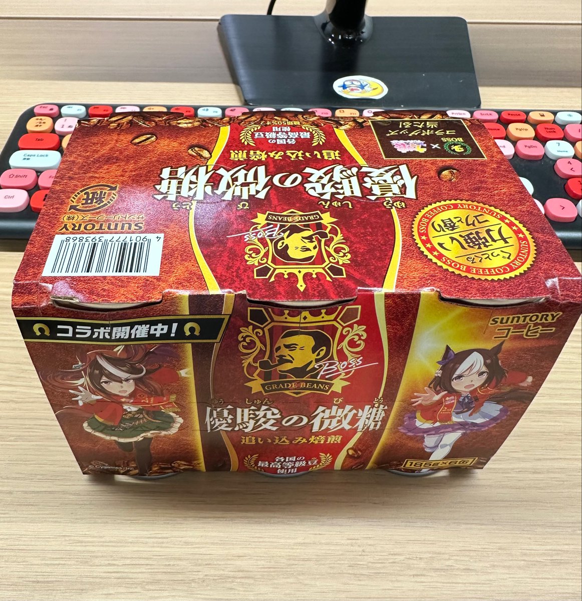 サントリーさんのBOSSとウマ娘のコラボキャンペーンに釣られて買って