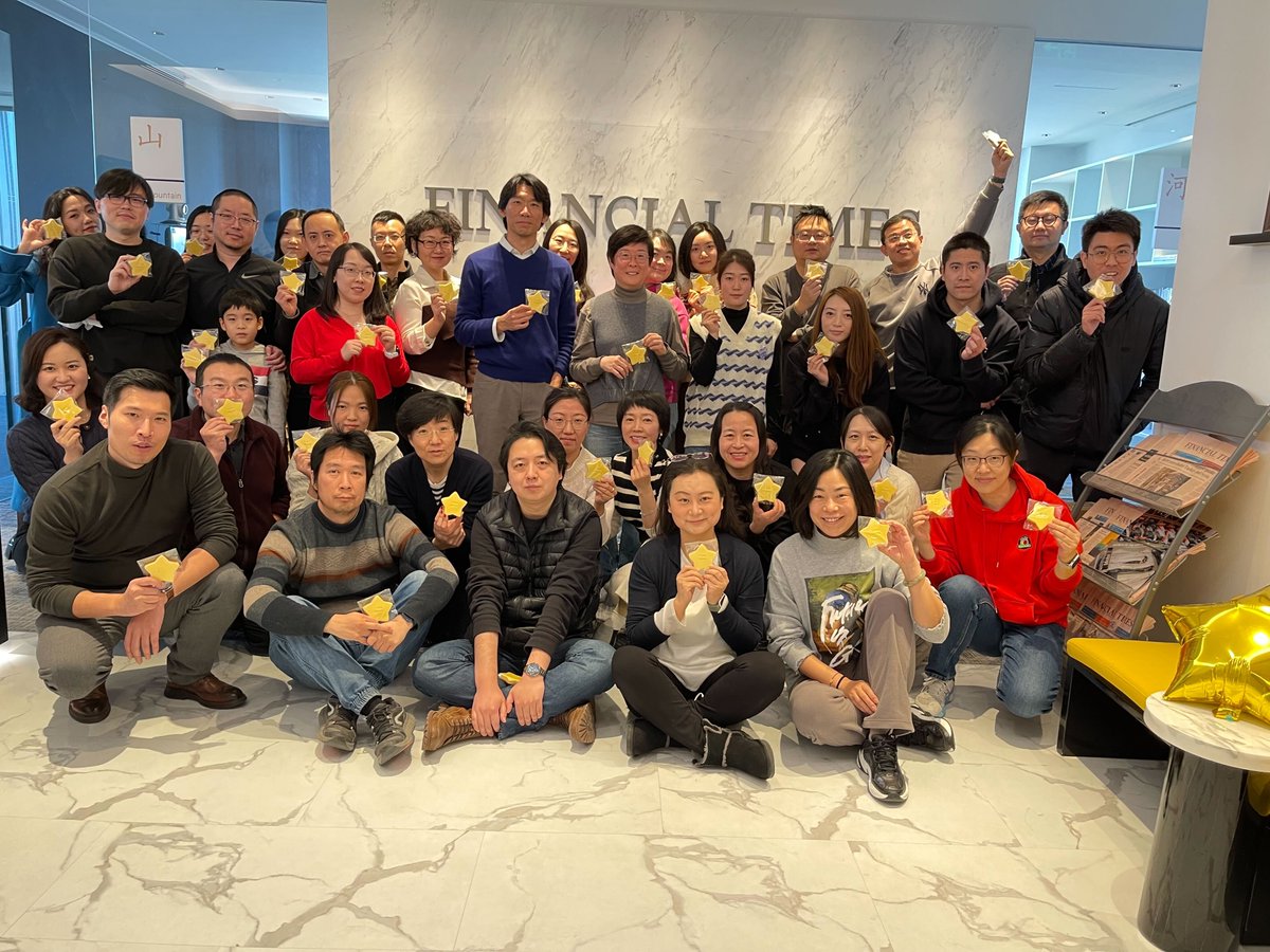 lifeatFT's tweet photo. After nearly 3 years of working from home due to the pandemic, our FT Chinese colleagues were all able to return to the office this week. They celebrated with a reunion party! #ftchinese #lifeatft https://t.co/DShltTZ7Lx