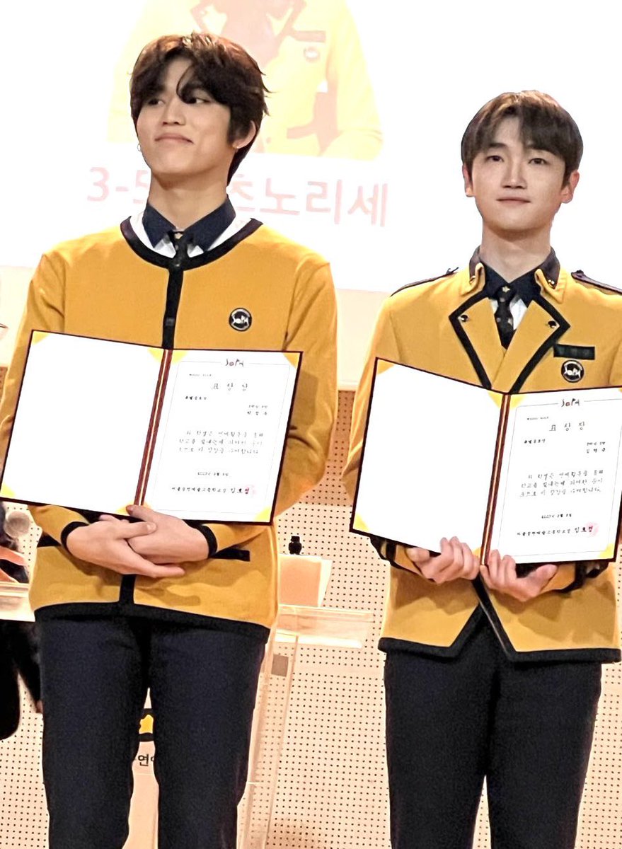 js__won14 tweet picture