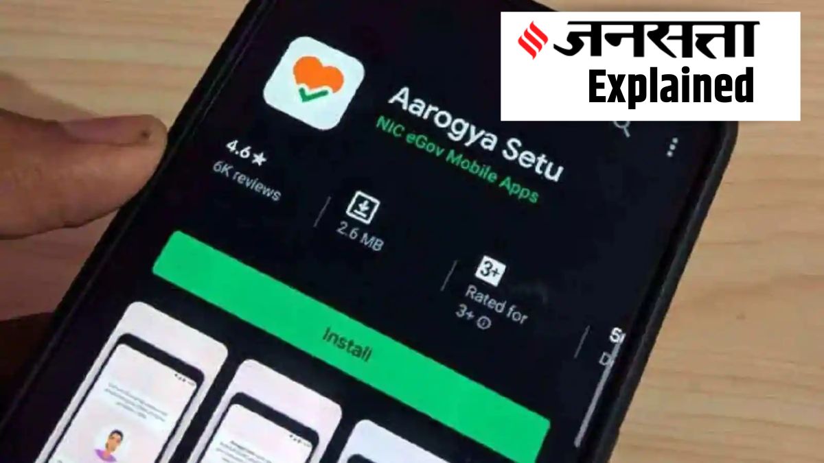 Aarogya Setu App: कहां गई 'आरोग्य सेतु' पर दी गई आपकी जानकारी? कोरोना काल में सरकार ने बनाया था ऐप
jansatta.com/explained/aaro…

#AarogyaSetu