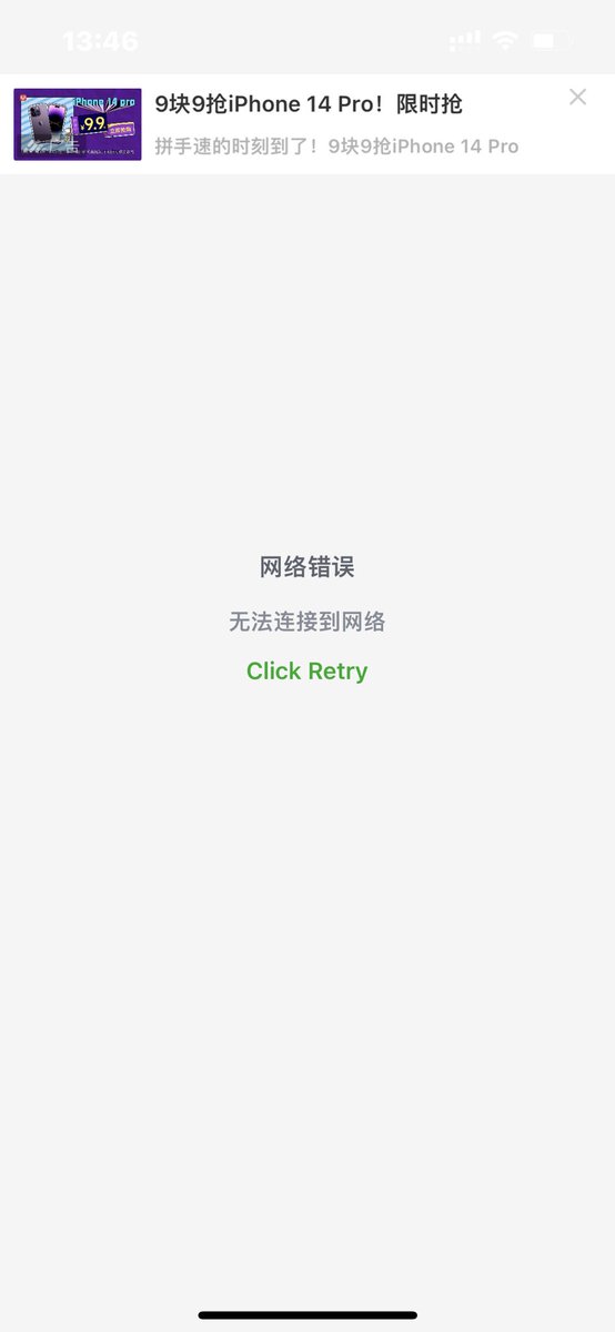 shmk1d's tweet photo. @BullfrogTeam what’s wrong here? https://t.co/CEohaFJ48N