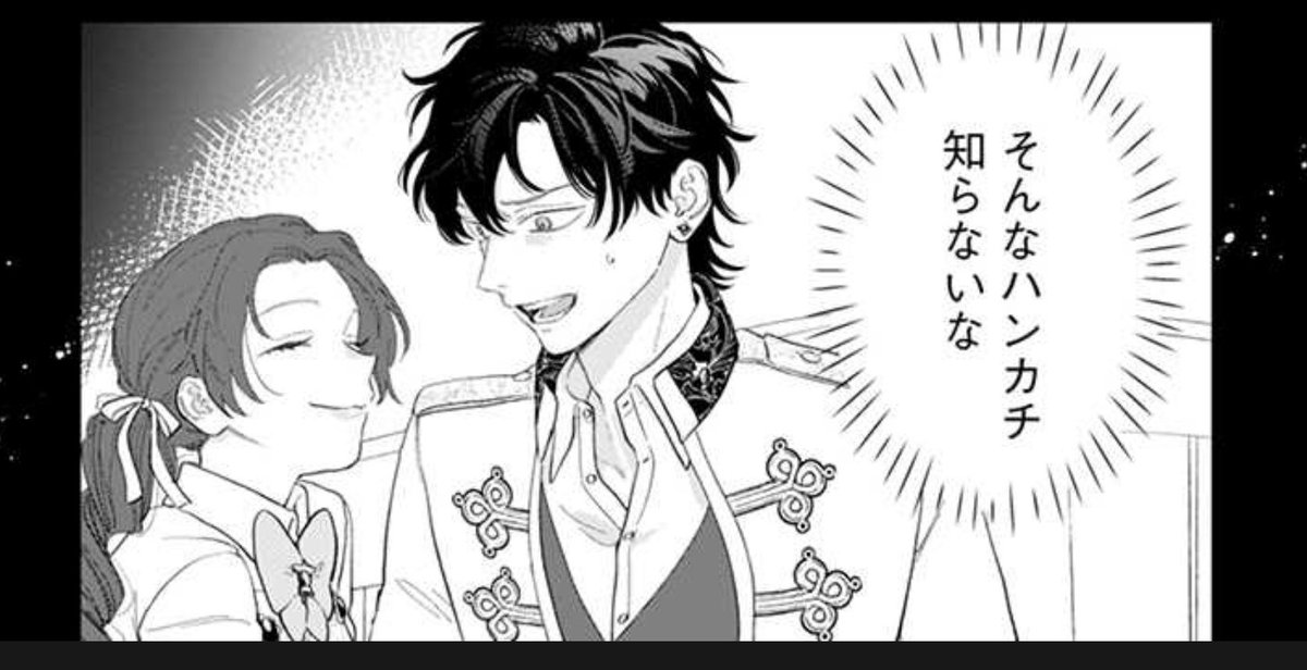 更新されてます! https://t.co/eLrbLy6jzX 
