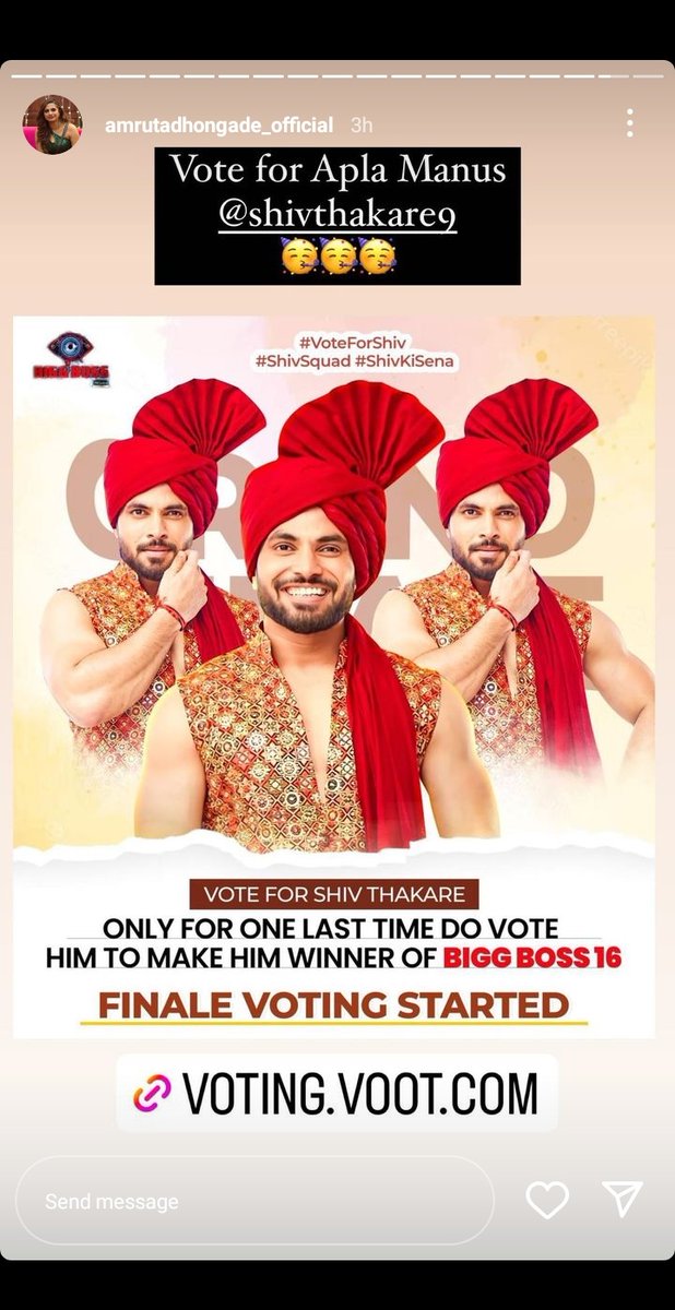 Vote appeal for #ShivThakare from #BiggBoss Marathi Finalist #AmrutaDhongade

 #ShivThakare𓃵 #BB16