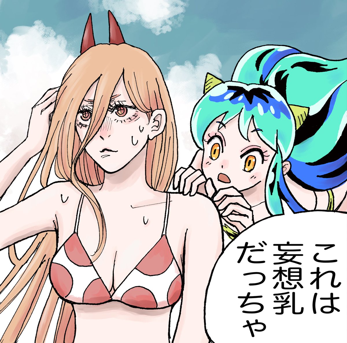 #昭和生まれの絵描きさんの絵を魅せて
このタグ…やるしかないw
懐かしい系を集めてみた😄 