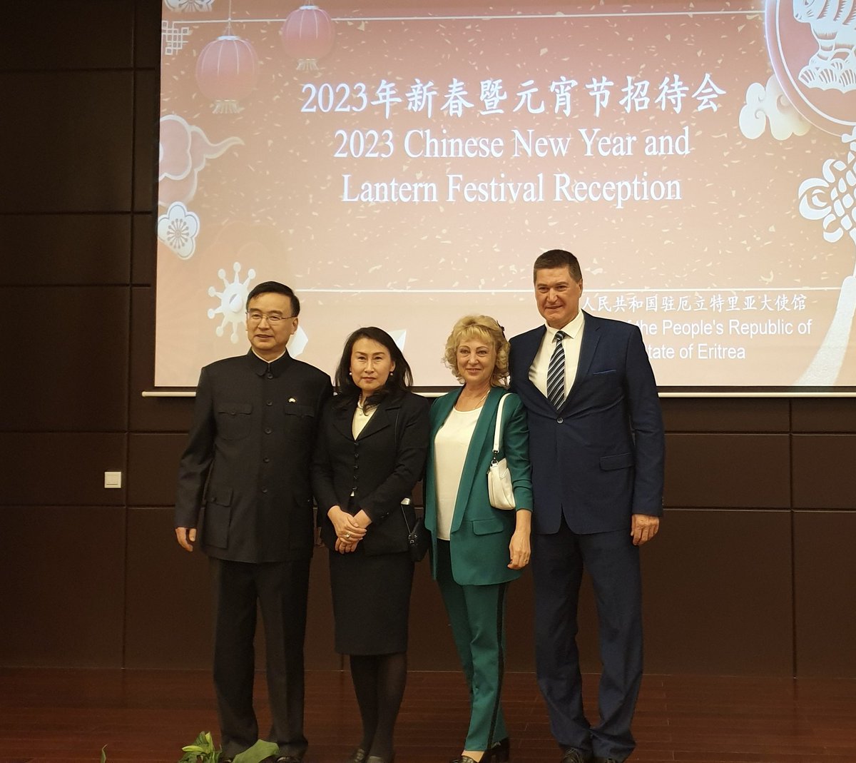 5 февраля посол 🇷🇺 И.Мозго посетил прием в посольстве 🇨🇳, посвященный празднованию нового года по китайскому календарю

On February 5, 🇷🇺 Ambassador I. Mozgo attended a reception at the 🇨🇳 Embassy dedicated to the celebration of the New Year according to the Chinese calendar