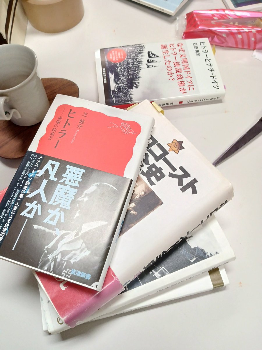 chi__korochan's tweet photo. 久しぶりの大学訪問。懐かしい🎶
在学してたときとだいぶ変わっていて便利でおしゃれになってた。
友達と先生に会えて本を読むきっかけ頂けました😌😌 https://t.co/FEoXPuchxQ