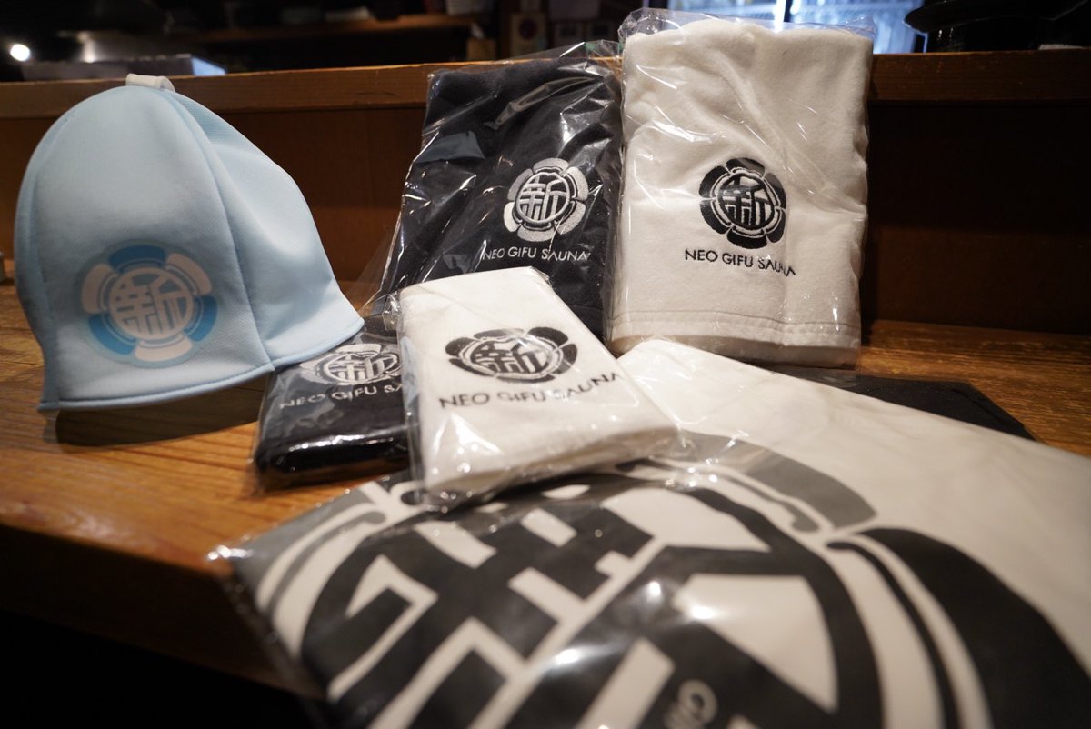 gihusauna's tweet photo. プレゼント企画～
写真撮りの為袋を開けてしまったアイテムかなりあります。

盛り沢山！全てを一挙にプレゼント！

条件
リツイート　いいね　コメントのどれかをして下記リンクから好みの商品を選んでください。

当選DMは致しません。偽垢出ますから！
下記リンクより。
https://t.co/vUdoOtLuwO https://t.co/DzOpTk7xKa