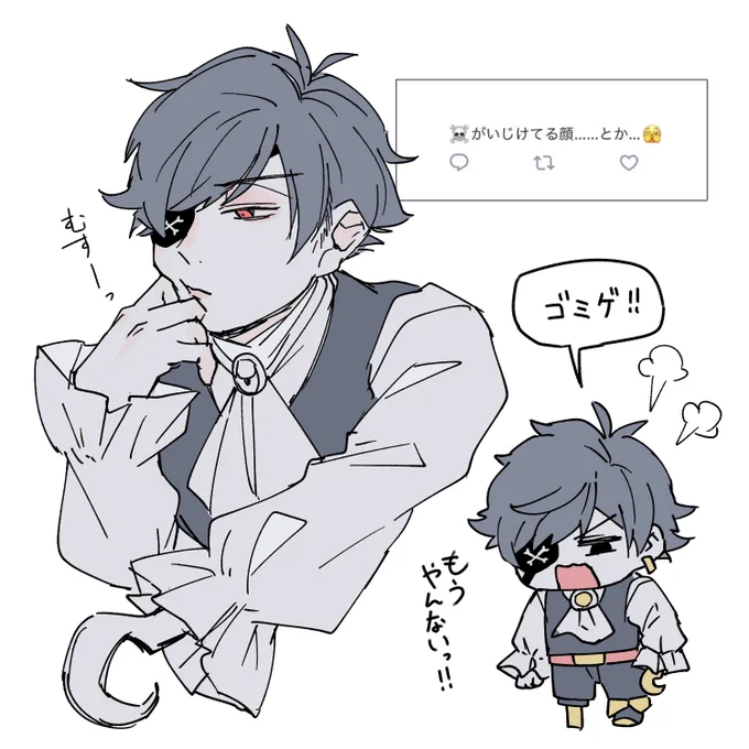 # 怒らないから正直にどんな絵を描いて欲しいか言ってごらんなさい

リプあじゃす… 