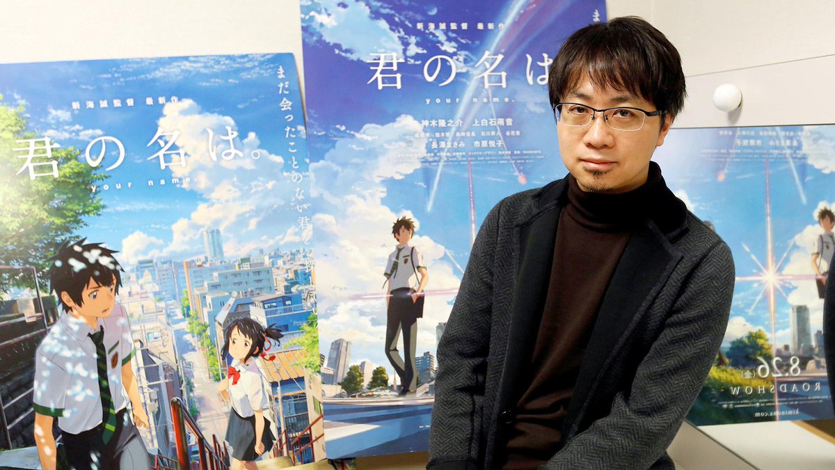 SelectaVision's tweet photo. 🎂Felicidades a Makoto Shinkai ¡Que cumple hoy 50 años!

📽️Nacido en 1973 en Koumi (Japón), cuenta con una extensa filmografía y saltó a la fama global con #YourName. Hoy es uno de los directores de Anime más reconocidos del mundo.

¿Cuál es tu peli favorita de Makoto Shinkai?💙 https://t.co/U3wA8fFPJU