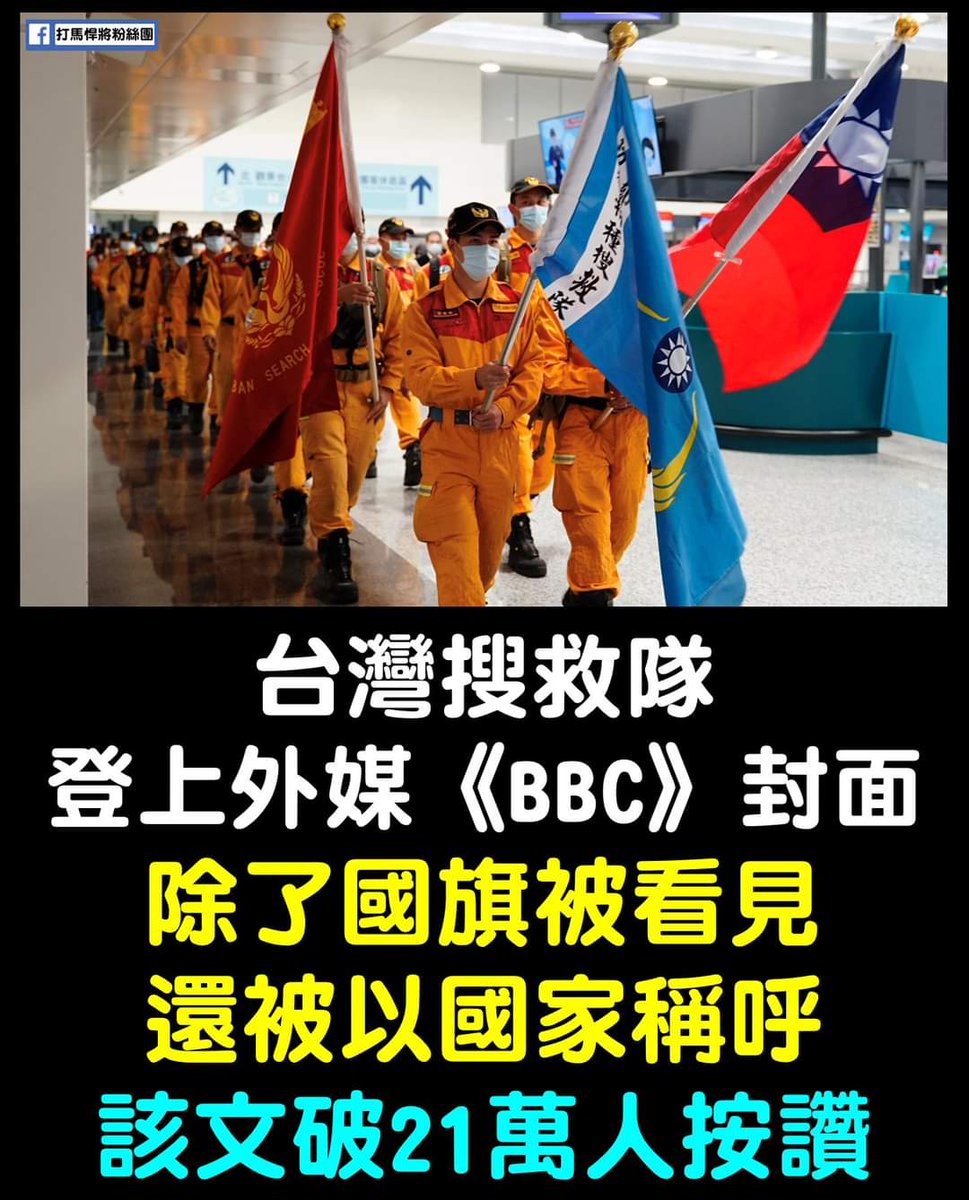 Lelechen945's tweet photo. 讚 https://t.co/4f4DFBJeNF