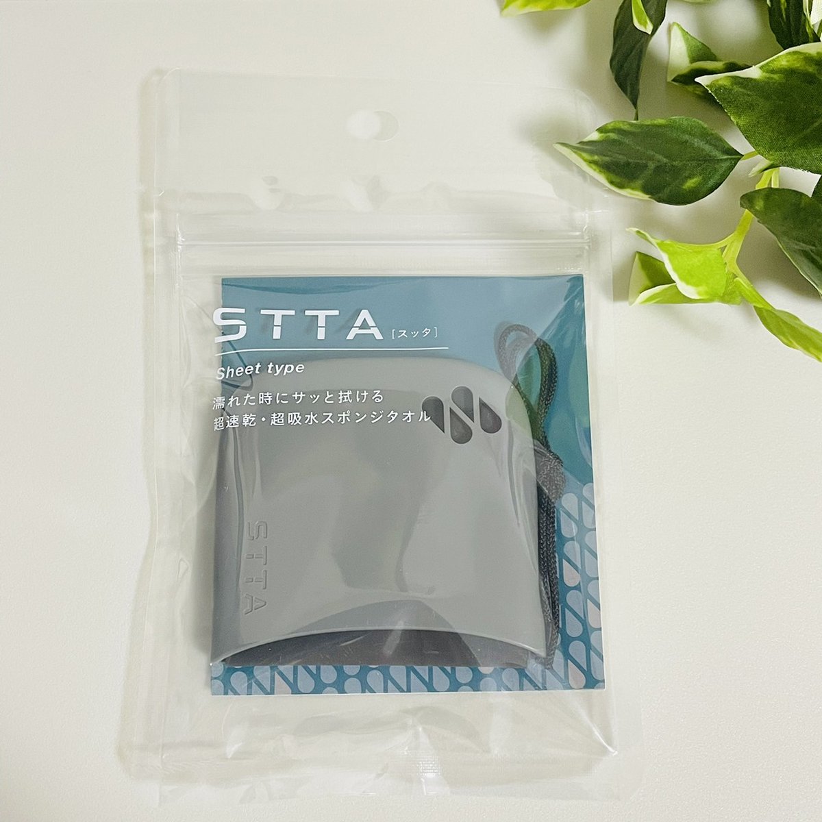 machinegun_yk's tweet image. [超吸水スポンジタオル]
昨年9月20日放送、ヒルナンデスで紹介📺️STTA は水滴ストレスを減らすをコンセプトに作られた超吸水スポンジタオル。
特徴⭐
1 吸水力抜群のコンパクトシート
2シートを絞ると即吸水力が復活
利用シーン🌟
コップやペットボトルの結露
手洗い後に
PR　@aion__official
#stta