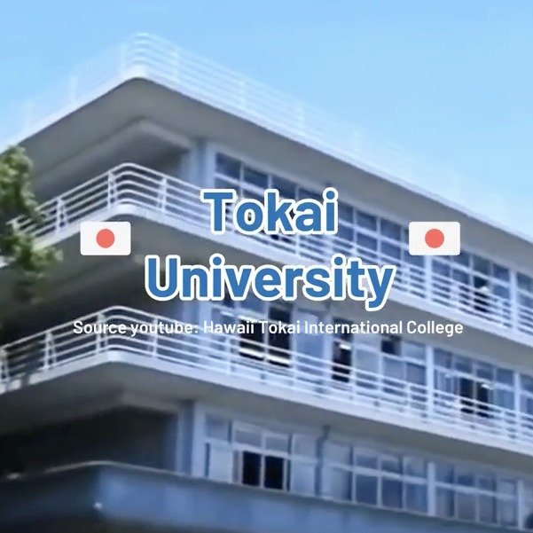Nggak... nggak ada yang aneh kok dari (singkatan) nama universitas ini :')

Iya, kan? Bener, kan?