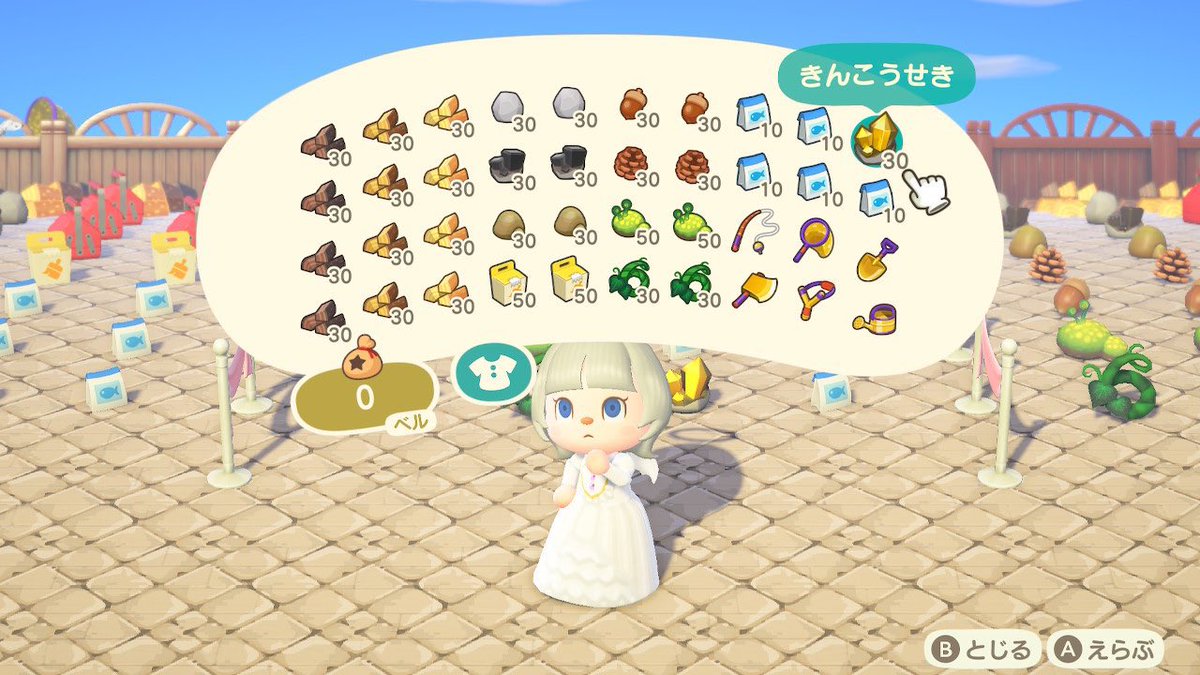 Honey__Doll's tweet photo. ✰ˎˊ˗プレゼント企画𓂂◌𓐍𓂂𖠩

⭐️画像のポケパン素材類
     ＋
⭐️2000万ベル(ポケパン×5)

❥•･1名
❥•･応募方法>>フォロー＆RT
❥•･締切>>近日中
#あつ森プレゼント企画 https://t.co/kmclb8my0o