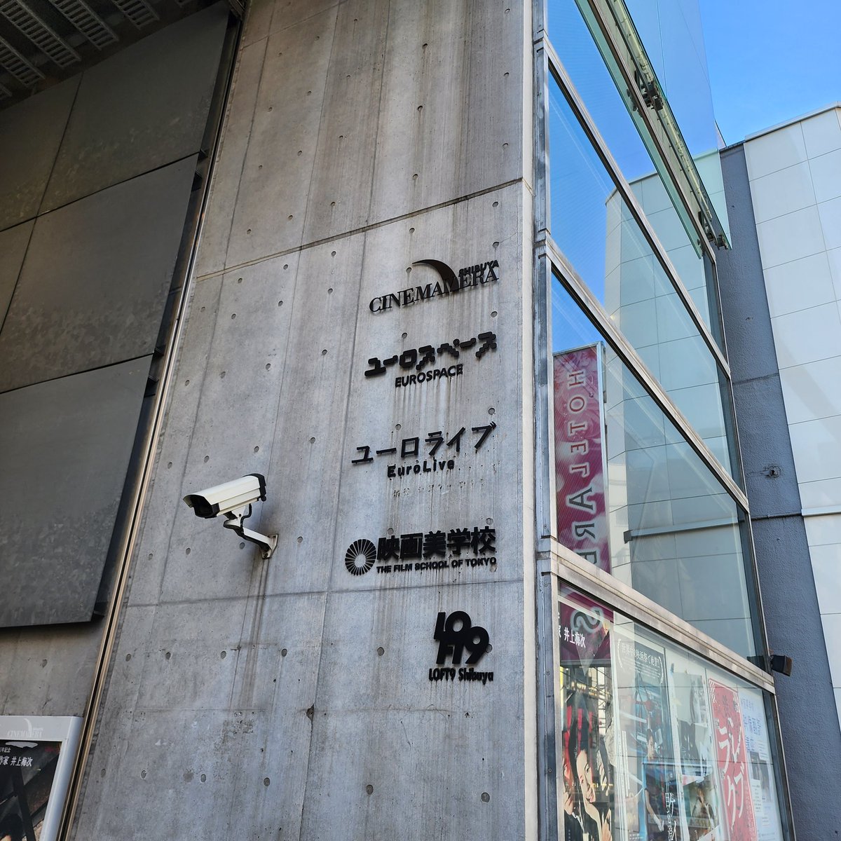 『生きる意味』、イロイロな目線から、考えることのできる良い内容でした。
子役から、、、ぜひスピンオフ期待します🎥
#いちばん逢いたいひと 
#倉野尾成美