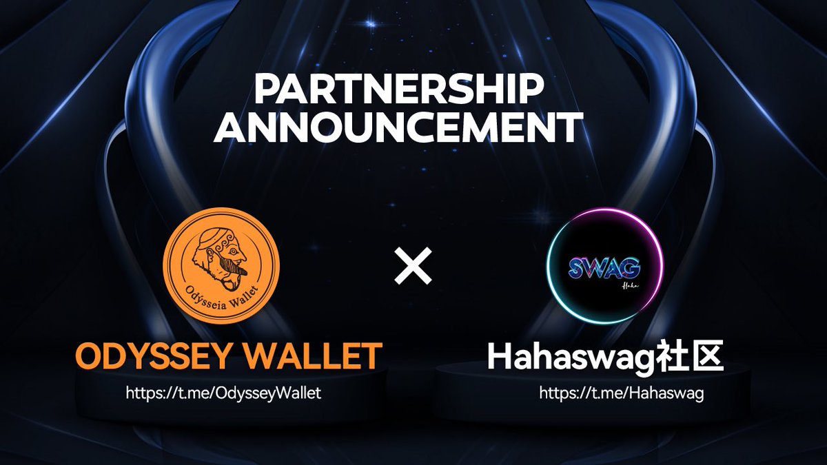 🎙️New Partnership 🎙️

Hahaswag Community  will heavily promote the OdysseyWallet. 

We welcome all communities to use the OdysseyWallet for giveaways. 
<a href="/Hahaswag_/">Hahaswag</a>
