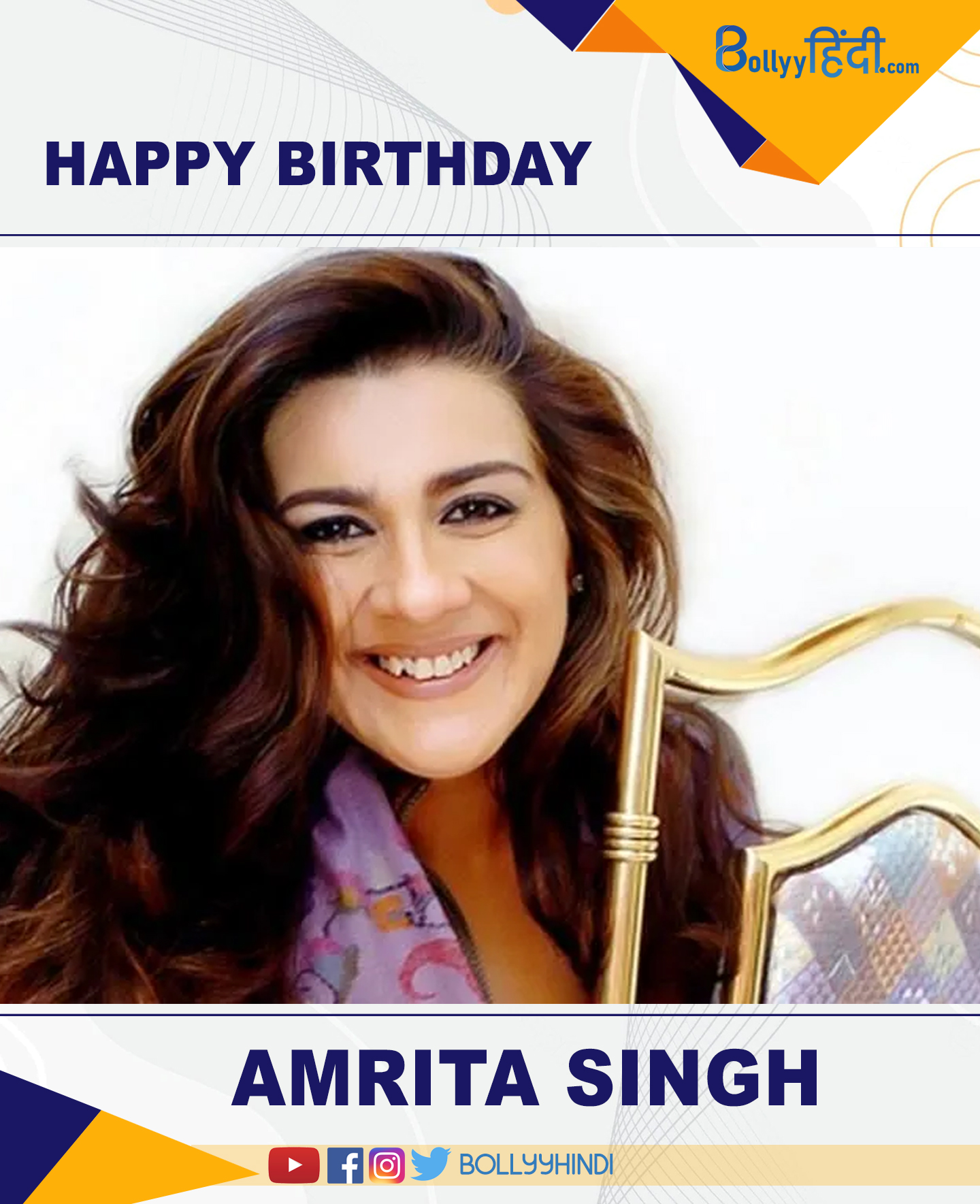 HAPPY BIRTHDAY AMRITA SINGH   