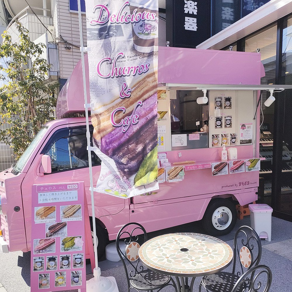 業務用 ガスグリラー お好み焼きそば キッチンカー 模擬店 夏秋お祭り