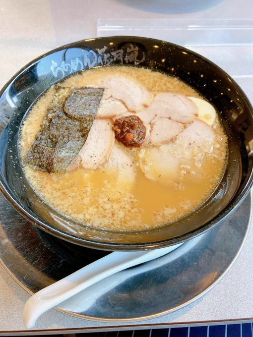 確定申告おわった飯 
