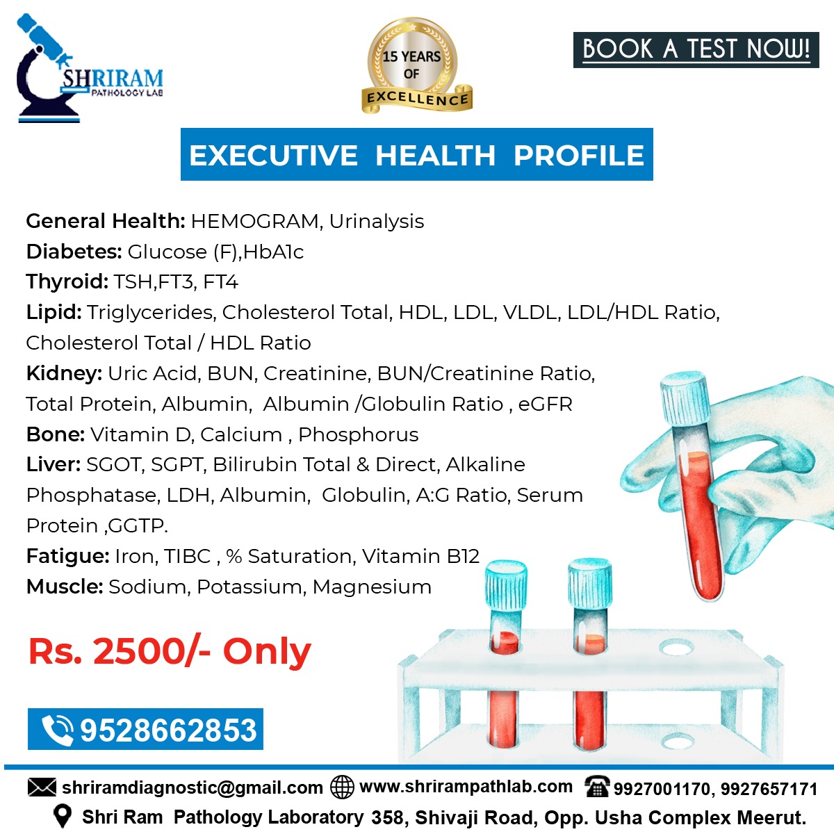 ShriramPathLab's tweet photo. 𝐋𝐨𝐨𝐤𝐢𝐧𝐠 𝐟𝐨𝐫 𝐚 𝐟𝐮𝐥𝐥-𝐛𝐨𝐝𝐲 𝐜𝐡𝐞𝐜𝐤𝐮𝐩?
𝐖𝐞 𝐨𝐟𝐟𝐞𝐫 𝐚𝐧 𝐄𝐱𝐞𝐜𝐮𝐭𝐢𝐯𝐞 𝐇𝐞𝐚𝐥𝐭𝐡 𝐏𝐫𝐨𝐟𝐢𝐥𝐞 𝐩𝐚𝐜𝐤𝐚𝐠𝐞 𝐭𝐨 𝐤𝐞𝐞𝐩 𝐭𝐫𝐚𝐜𝐤 𝐨𝐟 𝐲𝐨𝐮𝐫 𝐡𝐞𝐚𝐥𝐭𝐡.

#shrirampathologylab #bloodtest #bodycheckup #fullbodycheckup #lab #pathologylab https://t.co/FYzRjautVV