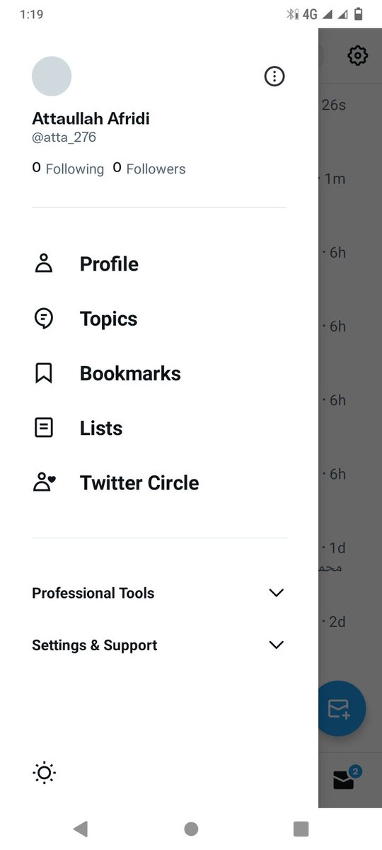 Attaullah Afridi tweet media