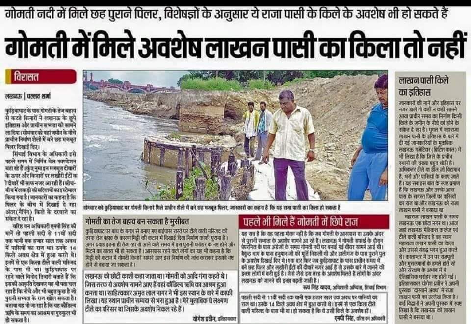 Rajpasilko's tweet photo. @Bhimarmy_BEM 
@BJP4India @htTweets https://t.co/QQkds4ehSP
