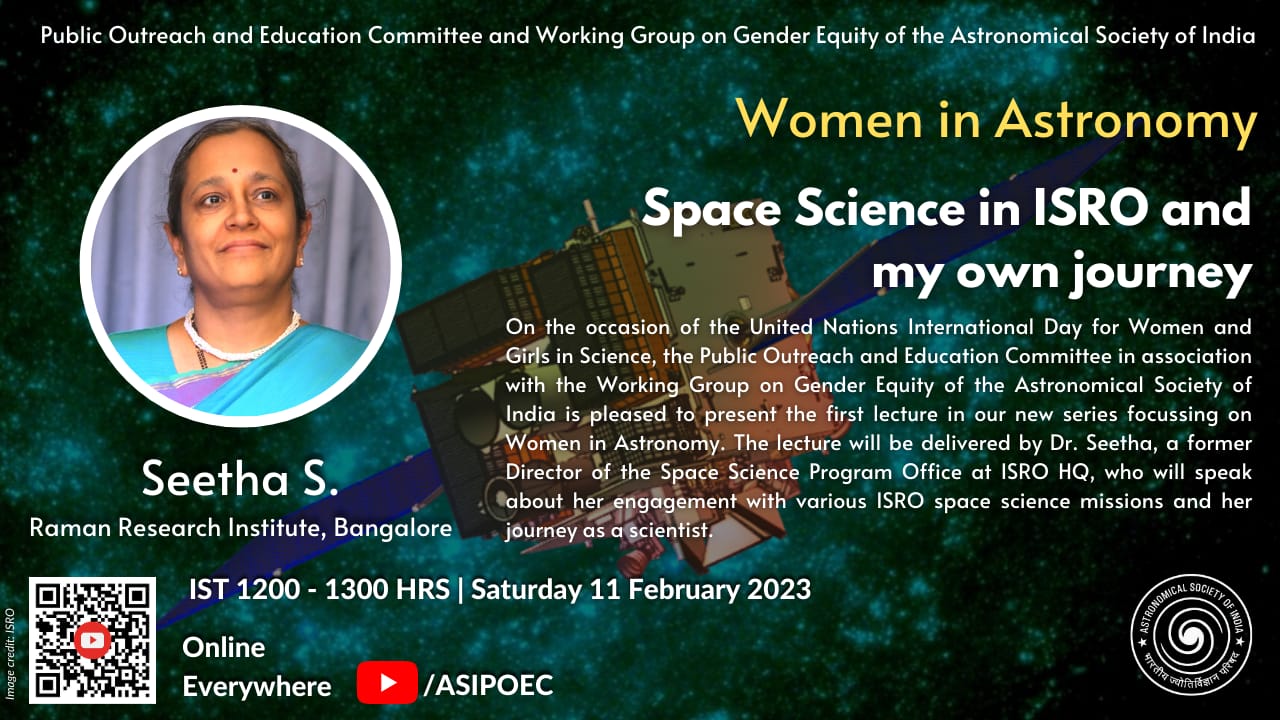 Astronomy outreach on Twitter "We are excited to announce the first