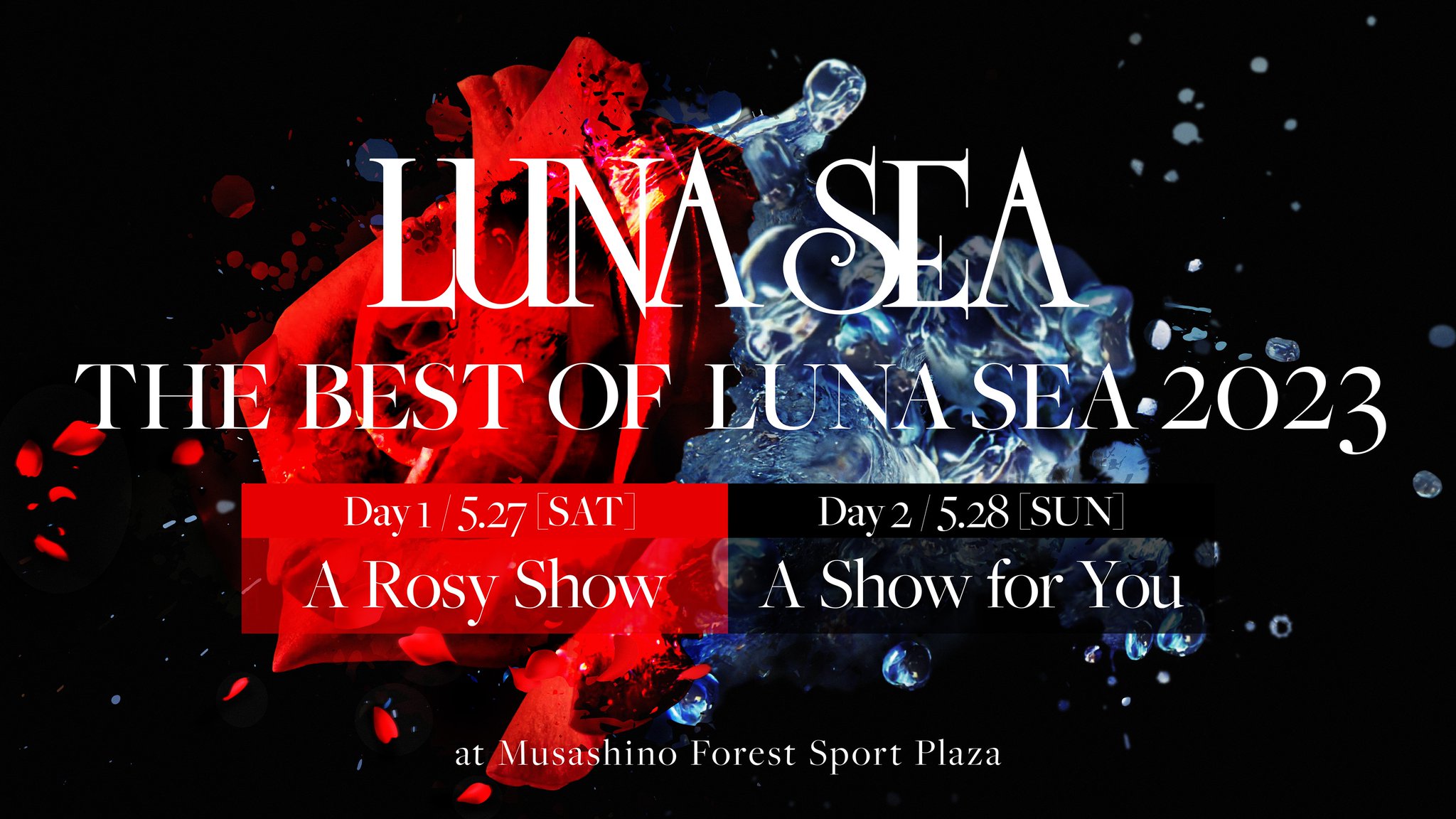 Amazon.co.jp: LUNA SEA A Rosy Show Live C D : Toys & Games