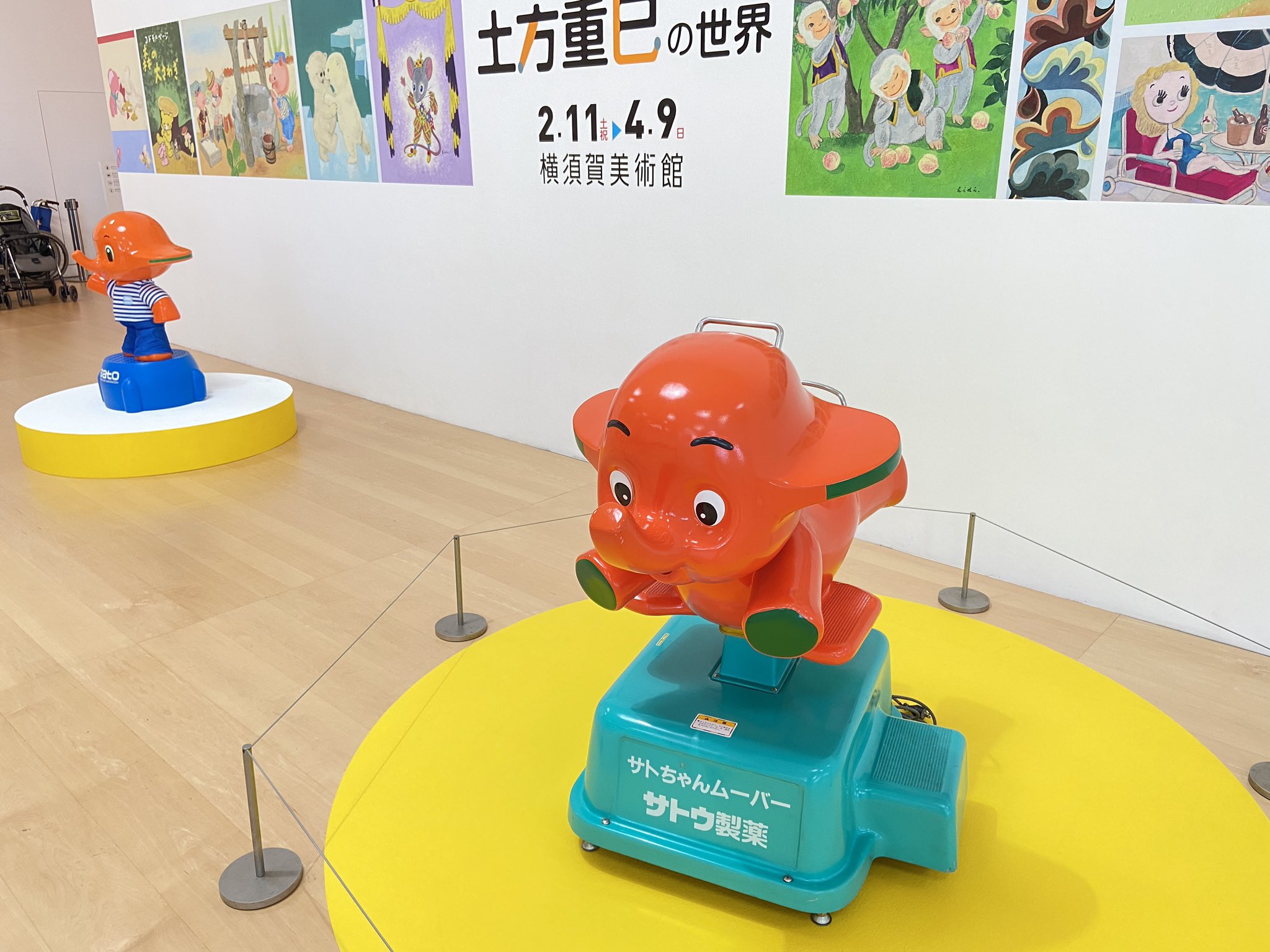 横須賀美術館 على X: 