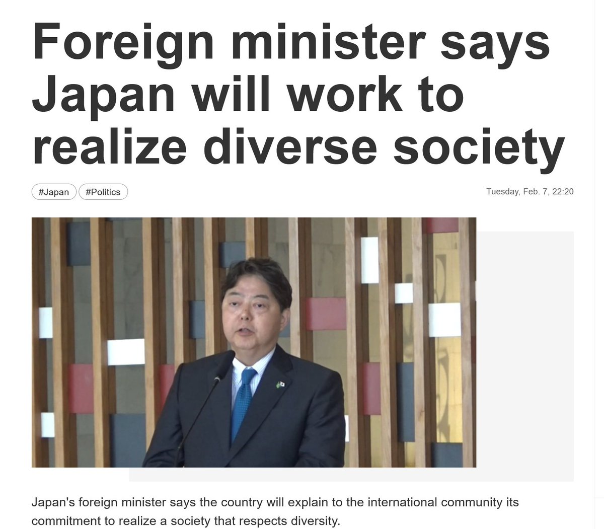 Good game Japan. You held out for as long as you could. At least you will have some awesome ethnic food to go with your rapidly rising crime rates and loss of cultural harmony.