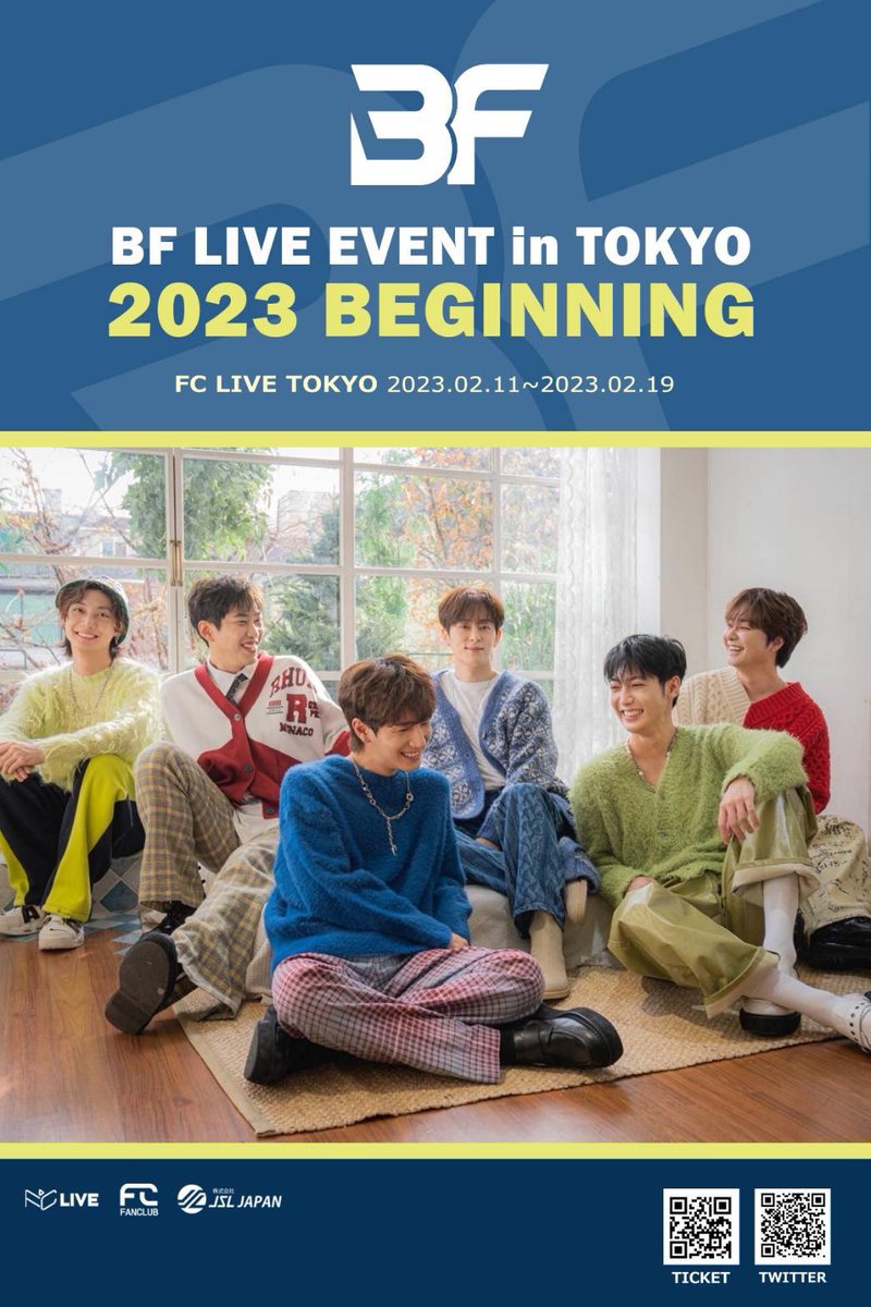 FCLIVE_official's tweet photo. #BF LIVE EVENT in TOKYO 
🔶🔹2023 BEGINNING🔹🔶

［📣］いよいよ今週から😆✨

🗓2023.2.11〜2.19
📪#FCLIVETOKYO
🔗 https://t.co/2CBfwulgJX

たくさんのご関心をよろしくお願いします😘
元 #BOYFRIEND #ドンヒョン #ヒョンソン #ジョンミン #ヨンミン #クァンミン #ミヌ https://t.co/tXppCUap8B