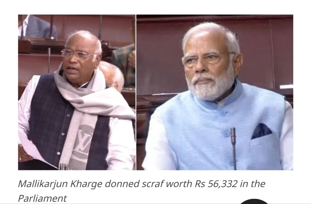 SudhirPA3's tweet image. Dalit Congress President wearing LV stole worth more than 55000/
While PM of India wearing jacket made by recycled plastic bottles, a technology invented by India Oil corpn.

The differrence &amp;amp; message is loud and clear!
#ModiHaiToMumkinHai
#ModiInParliament
#ModiJacket